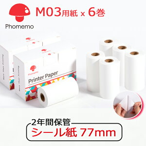 yP10{z6 Phomemo M03 M04AS  M[ n 77mm 3.5m 2Nԕۊ ڒܗL XebJ[ [y[p[ e[v |[^uBluetoothxv^[ ~joCv^[p