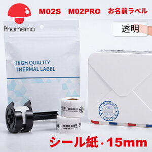 |Cg10{! Phomemo M02Pro M02S M04AS  M[V[ 15mm 3.5m n ԕۑ BPAt[ڒ܂S X}z xC^[pXebJ[ 蒠/ƒ[/Hi\/M