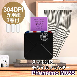 [r[T] ~jv^[ Phomemo M02S xC^[ X}zΉ oCv^[ [ tHgv^[ ^ ^ xv^[ { 𑜓x304dpi iPhoneΉ  V[