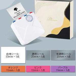 [r[T] Phomemo M02S xv^[ T[}v^[ X}z v^[ { ^ ^ oCv^[ xC^[ 5FIׂ 15/25/53mm  V[ ~jv^[ 