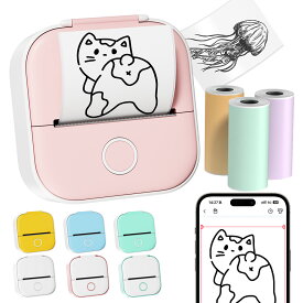 [レビュー特典] スマホ プリンター Phomemo T02 透明 シールプリンター 小型 ラベルプリンター 持ち運び 軽量 ミニプリンター 本体 モバイルプリンター サーマルプリンター フォトプリンター 写真 初心者 新学期準備 かわいい プレゼント フォメモ公式 宛名印刷 食品表示
