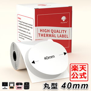 ی`1 MxV[ a40mmy180zPhomemo MV[ M110/M120/M200/M220Ή Bluetooth X}zev xv^[ {̑Ή  lD Hi\  DIYeCNAEg X 