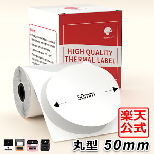 ی`2 MxV[ a50mmy280zPhomemo MV[ M110/M120/M200/M220Ή Bluetooth X}zev xv^[ {̑Ή  lD Hi\  DIYeCNAEg X 