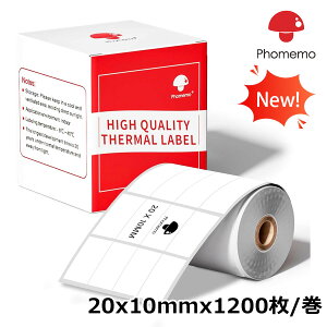 1�� ���M���x���V�[�� 20×10mm�y1200���zPhomemo �������M�V�[�� M110/M120/M200/M220�Ή� �������ڎ��[ ���M���x���v�����^�[ �X�}�z�e�v�� ���x�����C�^�[ �p�� �������� �l�D �H�i�\�� ����� DIY