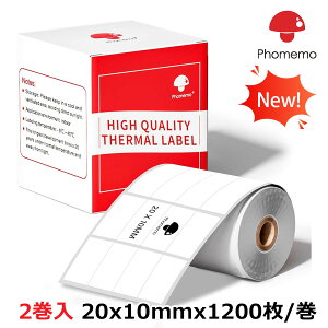 2�� ���M���x���V�[�� 20×10mm�y2400���zPhomemo �������M�V�[�� M110/M120/M200/M220�Ή� �������ڎ��[ ���M���x���v�����^�[ �X�}�z�e�v�� ���x�����C�^�[ �p�� �������� �l�D �H�i�\�� ����� DIY