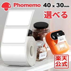 �I�ׂ� Phomemo M110 M120 M200 M220 �Ή� ���x���V�[�� ���M���[���� ��40mm x 30mm x 230��/�� ���n���� �}�b�g(�菑OK) ���� �p�� ���S�� �ϐ� �ϖ� �ϖ��C �������x�� �X�}�z���x���v�����^�[ �H�i�\��/