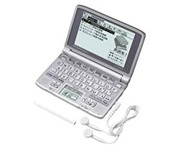 【中古】（非常に良い）CASIO Ex-word (エクスワード) 電子辞書 XD-SW9400 日中韓対応手書きパネル搭載 音声対応 33コンテンツ収録 英語上位モデル