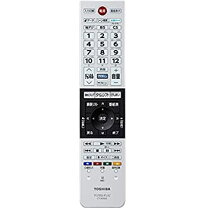 楽天市場】toshibaテレビリモコンct－90460の通販