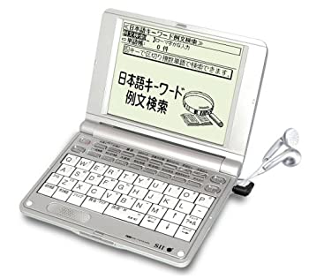 （非常に良い）SEIKO IC DICTIONARY 電子辞書 SR-E6000 (英会話学習モデル 音声対応)