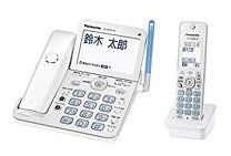楽天市場】パナソニック コードレス電話機 ve gd 72 dlの通販 