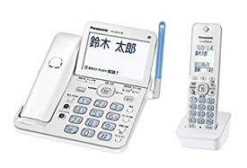 【中古】（非常に良い）パナソニック RU・RU・RU デジタルコードレス電話機 子機1台付き 1.9GHz DECT準拠方式 VE-GD72DL-W