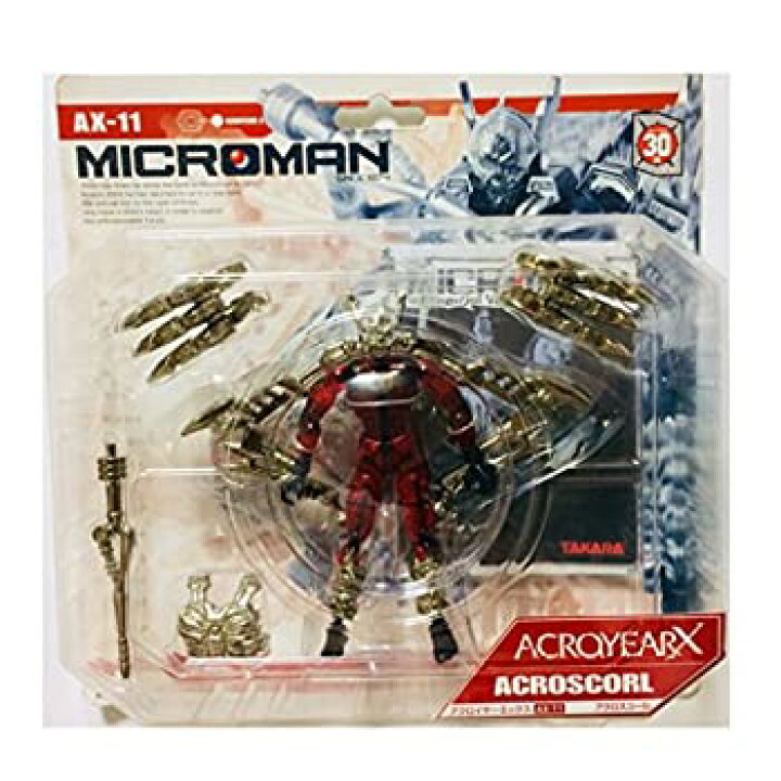楽天市場】【中古】「未使用品」ミクロマン アクロイヤーエックス AX 