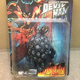 楽天市場 Devil Man 1の通販 楽天市場 Devil Man 1の通販