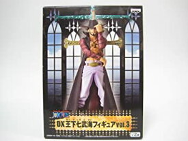 【中古】ワンピース DX王下七武海フィギュアvol.3 鷹の目のミホーク ONE PIECE 尾田栄一郎 プライズ バンプレスト [おもちゃ&ホビー]