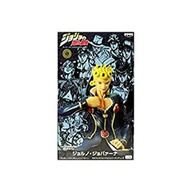 【中古】ジョジョの奇妙な冒険 DXコレクション ジョジョフィギュアvol.2　ジョルノ・ジョバァーナ　単品