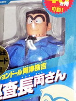 楽天市場】アクションドール両津勘吉の通販