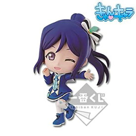 楽天市場 ラブライブ サンシャイン 一番くじ 5の通販