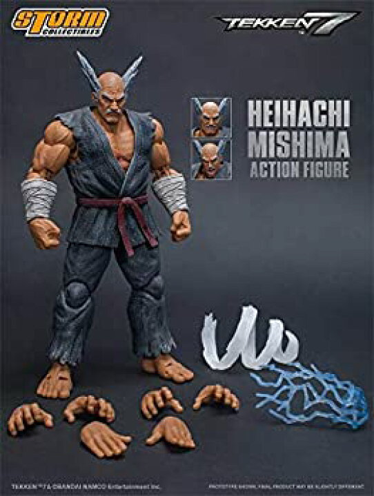 楽天市場】【中古】鉄拳7 Tekken ストームコレクティブルズ Storm 