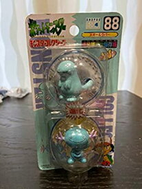 楽天市場 ポケモン ウパーの通販