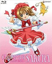 楽天市場】カードキャプターさくら blu-ray boxの通販