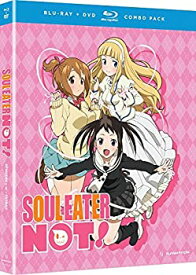 【中古】（非常に良い）ソウルイーターノット！コンプリートシリーズ/ SOUL EATER NOT: THE COMPLETE SERIES