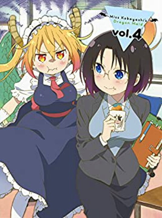楽天市場】【中古】「未使用品」小林さんちのメイドラゴン 4 [Blu-ray  