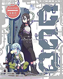 【中古】ソードアート・オンラインII Blu-ray Disc BOX(完全生産限定版)