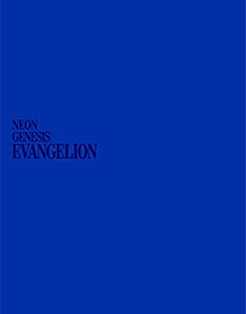 【中古】（非常に良い）新世紀エヴァンゲリオン Blu-ray BOX STANDARD EDITION｜オマツリライフ別館