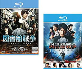 楽天市場 図書館戦争 The Last Mission Dvd の通販