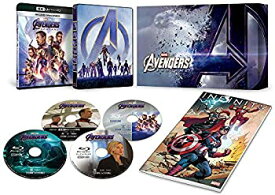楽天市場 アベンジャーズ エンドゲーム プレミアムboxの通販