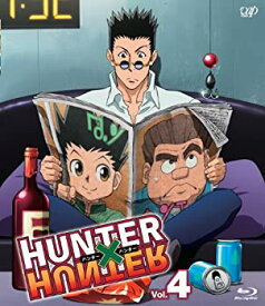 【中古】HUNTER × HUNTER ハンターハンターVol.4 [Blu-ray]