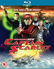 【中古】New Captain Scarlet: The Complete Series