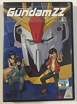 楽天市場】機動戦士zガンダム dvd 全巻セットの通販