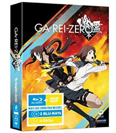 【中古】（非常に良い）Garei Zero: Complete Series [DVD] [Import]