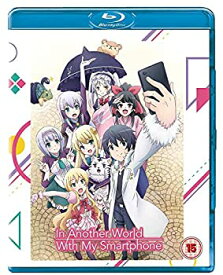 【中古】異世界はスマートフォンとともに。コンプリートセット(全12話)[Blu-ray + DVD リージョンB/2 PAL方式](輸入版)