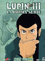 楽天市場】LUPIN THE BOX －TV＆the Movie－の通販
