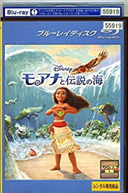 【中古】Disney モアナと伝説の海　ブルーレイ　[レンタル落ち]