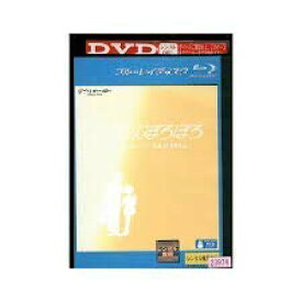 楽天市場 おもひでぽろぽろ Dvd 中古の通販