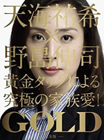 【中古】（非常に良い）GOLD [DVD]