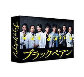 【中古】（非常に良い）ブラックペアン DVD-BOX
