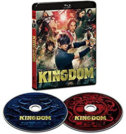 【中古】キングダム ブルーレイ&DVDセット(通常版) [Blu-ray]