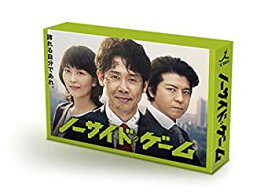 【中古】（非常に良い）ノーサイド・ゲーム Blu-ray