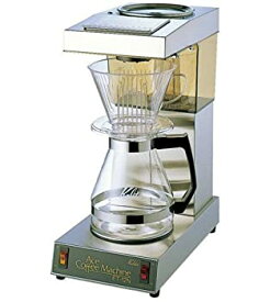 【中古】（非常に良い）カリタ 業務用コーヒーメーカー1台 ds-2136732