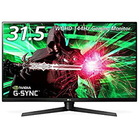 楽天市場 144hz 中古の通販