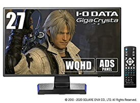 【中古】（非常に良い）I-O DATA ゲーミングモニター 27インチ GigaCrysta RPG向き WQHD ADS HDMI×3 DP×1 リモコン付 高さ調整 回転 EX-LDGCQ271DB