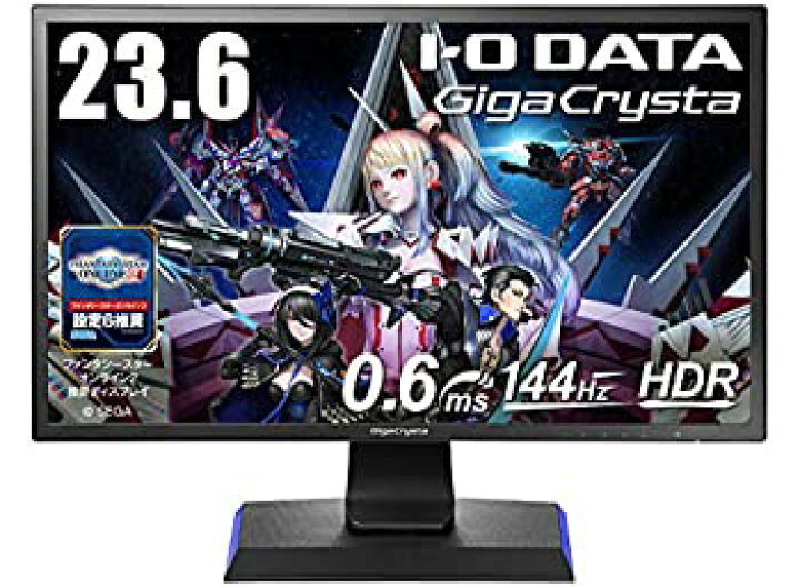 楽天市場】【中古】I-O DATA ゲーミングモニター 23.6インチ(144Hz 