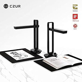 【中古】CZUR Aura Pro ドキュメントスキャナー 非破壊 ブックスキャナー a3 スキャナー 1400万画素 OCR機能 LED デスクライト兼用 日本国内専用