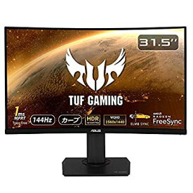楽天市場 144hz 中古の通販 楽天市場 144hz 中古の通販