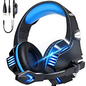 楽天市場 Ps4 ヘッドセット 高音質 ノイズキャンセリングの通販