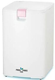 【中古】島産業 家庭用屋内型生ごみ処理機(乾燥式) （パリパリキューブ） ピンク PPC-01-PK